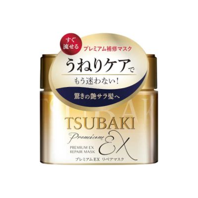 Tsubaki Premium Repair Hair Mask - 180g